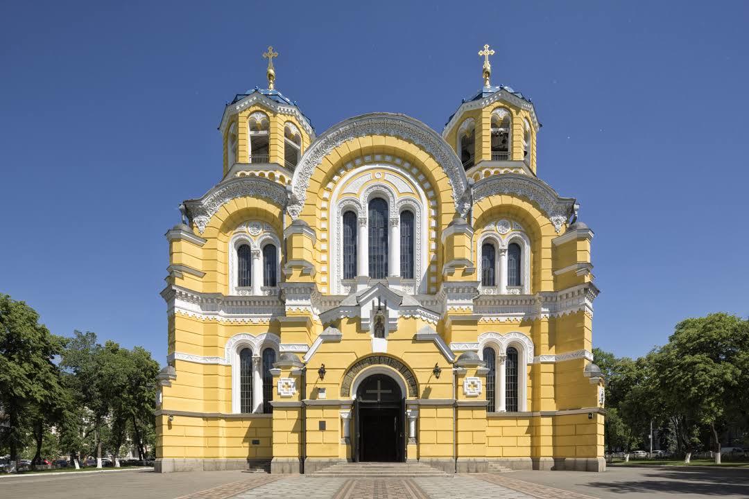 St. Volodymyr's Cathedral